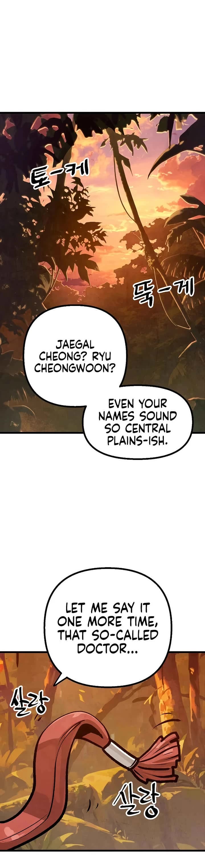 Using My Cooking Skills in a Murim World chapter 38 page 1