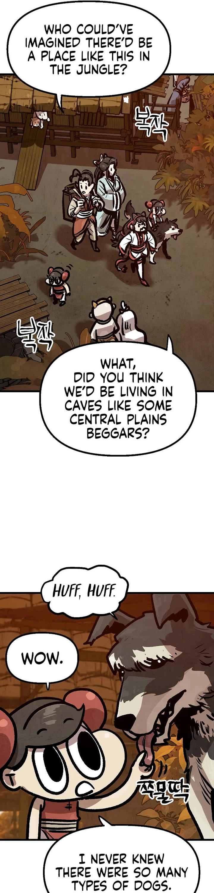 Using My Cooking Skills in a Murim World chapter 38 page 16