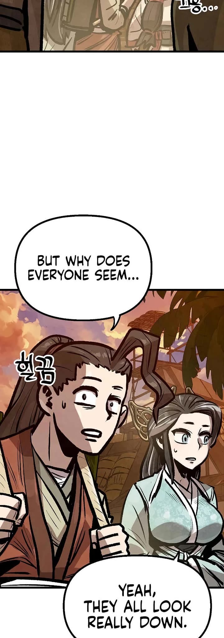 Using My Cooking Skills in a Murim World chapter 38 page 19