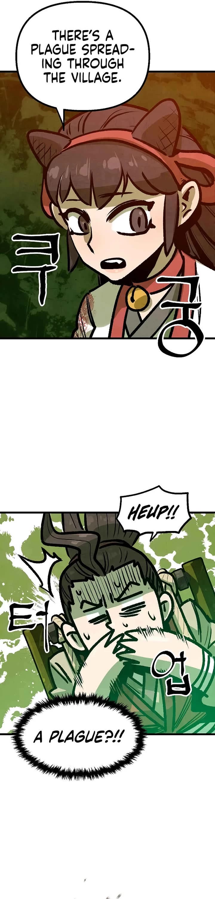 Using My Cooking Skills in a Murim World chapter 38 page 21