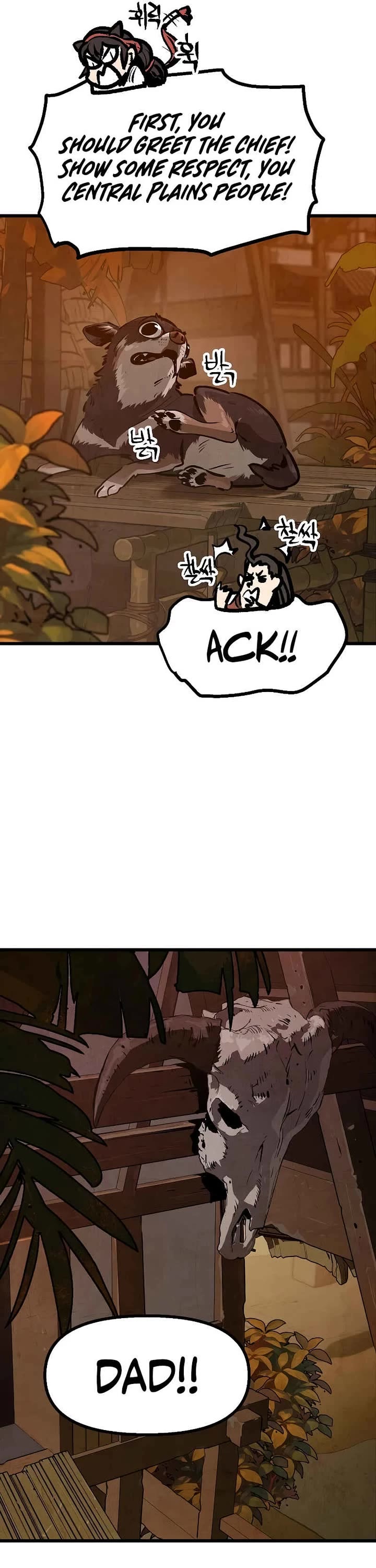 Using My Cooking Skills in a Murim World chapter 38 page 26