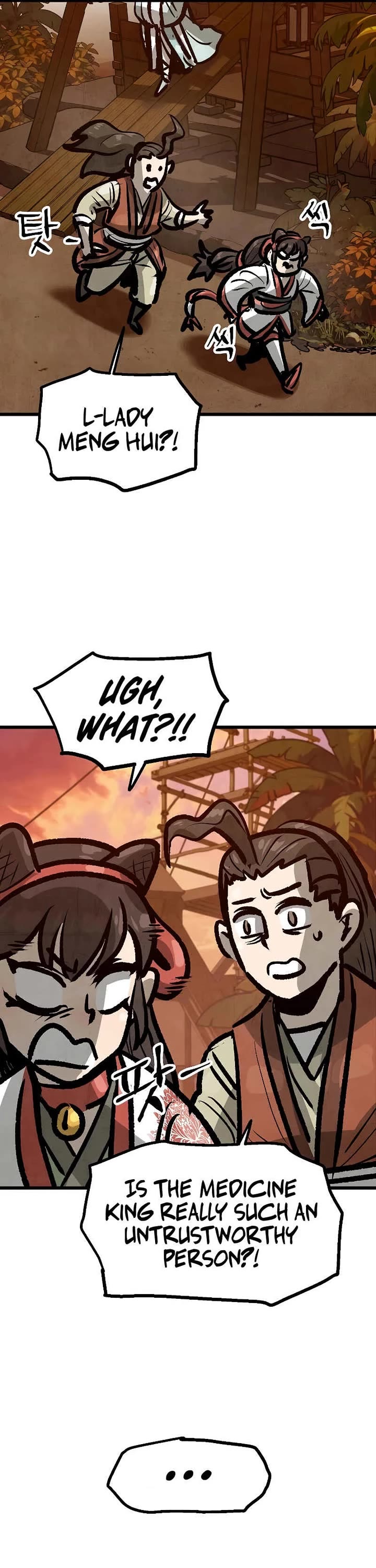 Using My Cooking Skills in a Murim World chapter 38 page 36