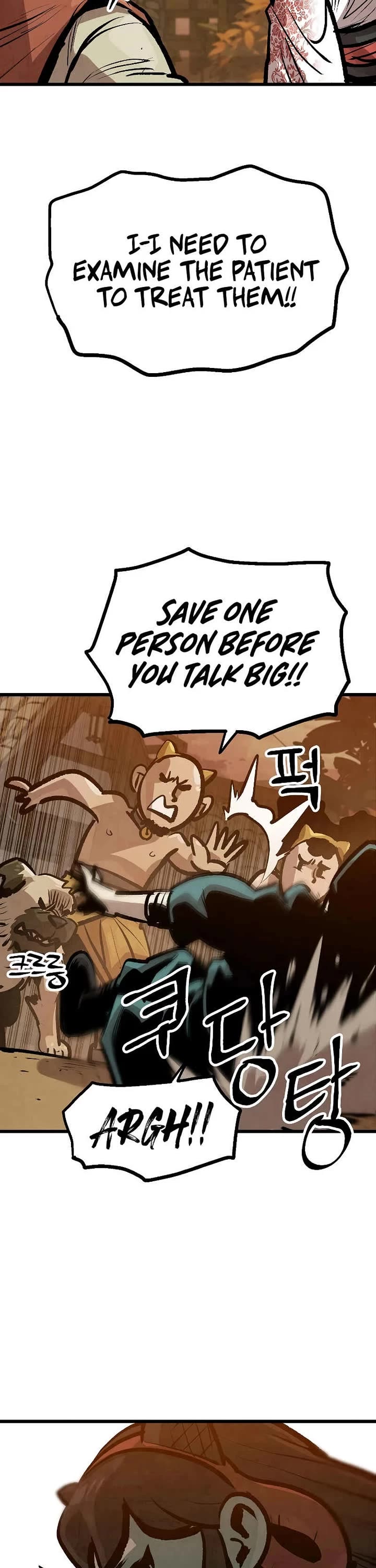 Using My Cooking Skills in a Murim World chapter 38 page 38