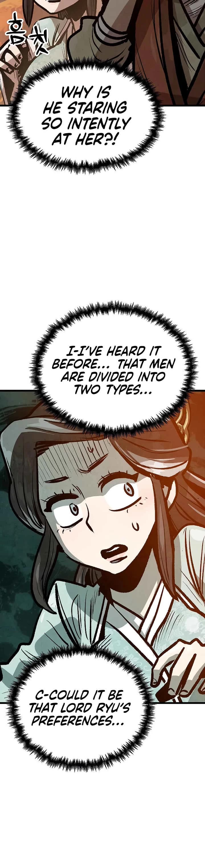 Using My Cooking Skills in a Murim World chapter 39 page 13