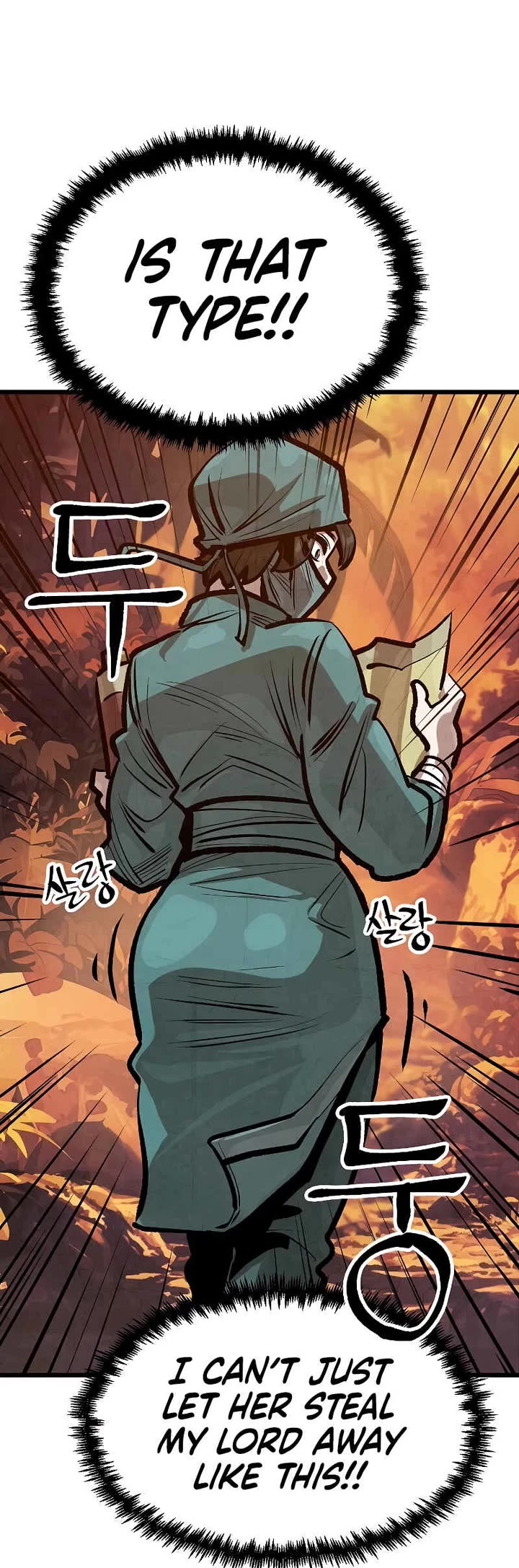 Using My Cooking Skills in a Murim World chapter 39 page 14