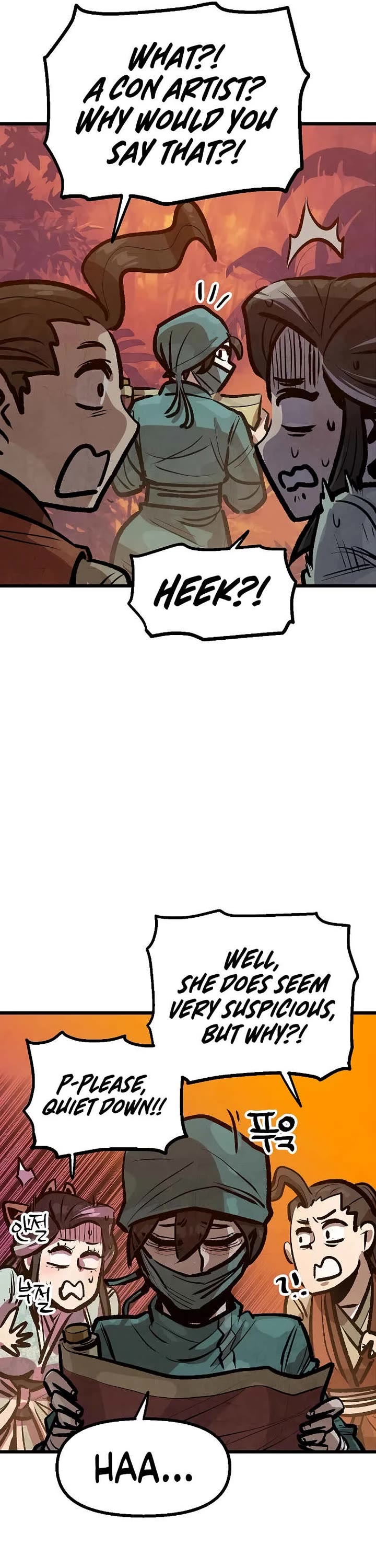 Using My Cooking Skills in a Murim World chapter 39 page 16