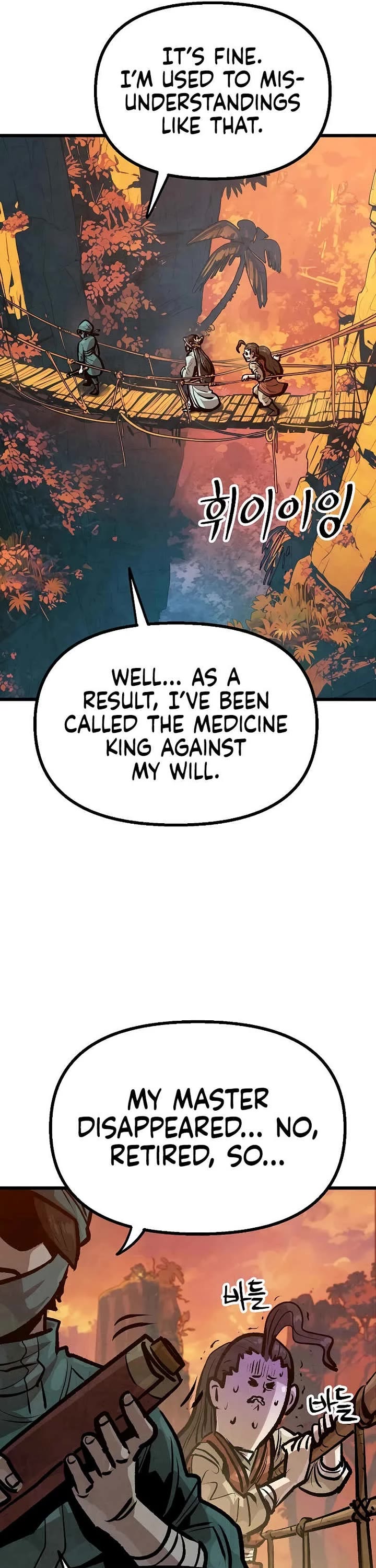 Using My Cooking Skills in a Murim World chapter 39 page 21