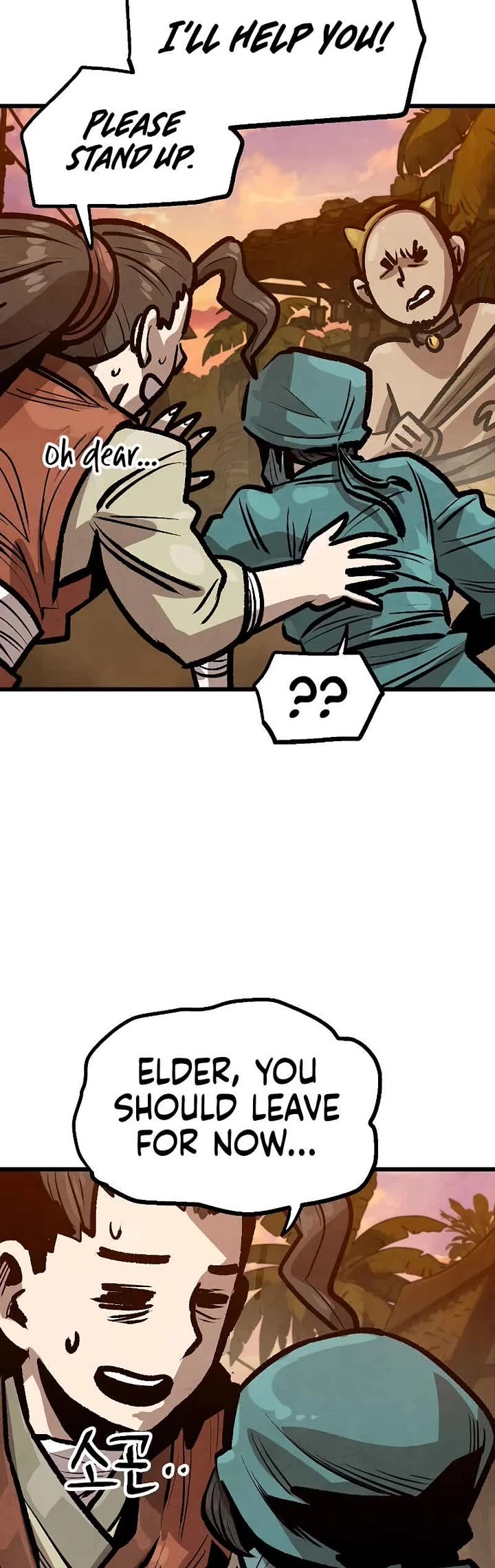 Using My Cooking Skills in a Murim World chapter 39 page 4