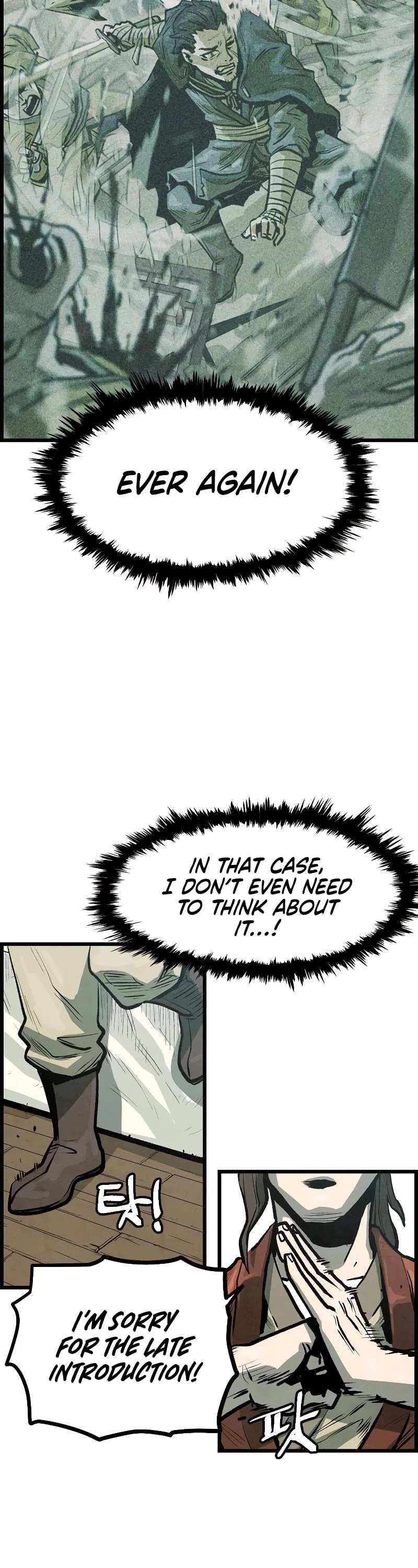 Using My Cooking Skills in a Murim World chapter 4 page 15