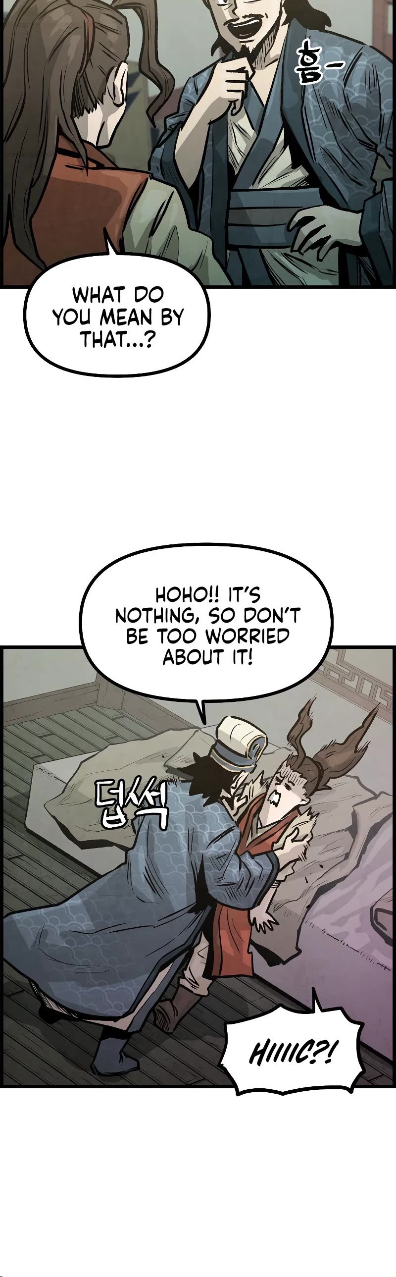 Using My Cooking Skills in a Murim World chapter 4 page 17