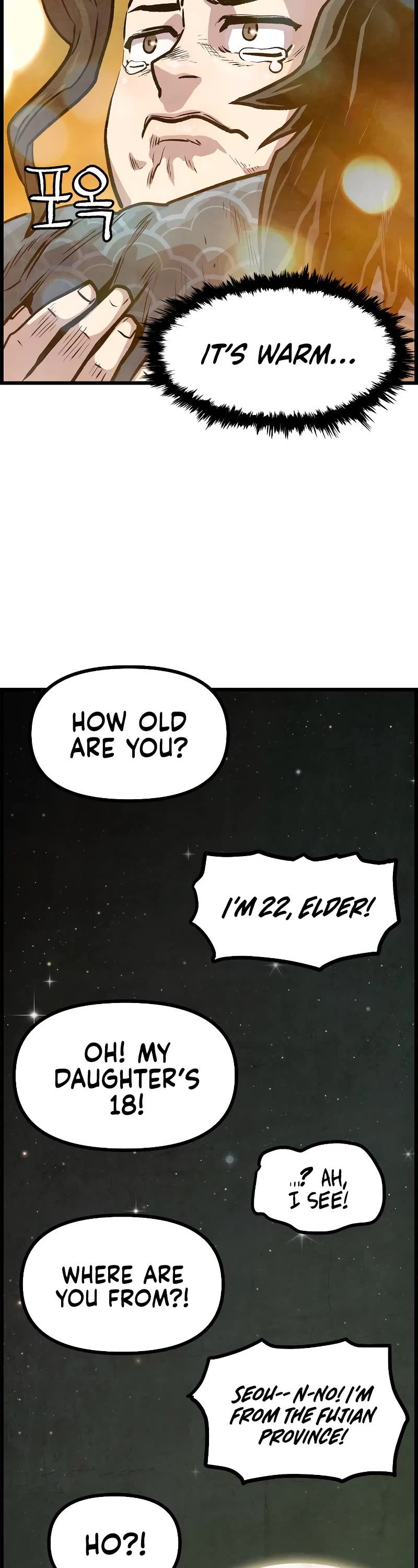 Using My Cooking Skills in a Murim World chapter 4 page 19