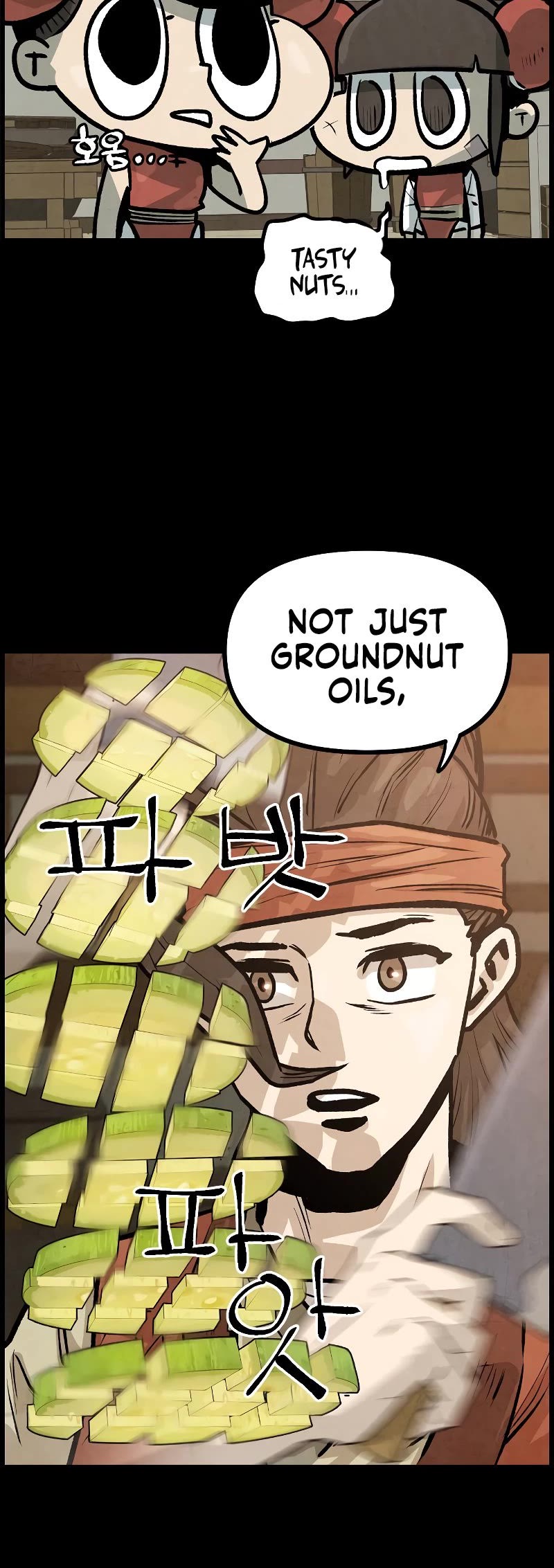 Using My Cooking Skills in a Murim World chapter 4 page 37