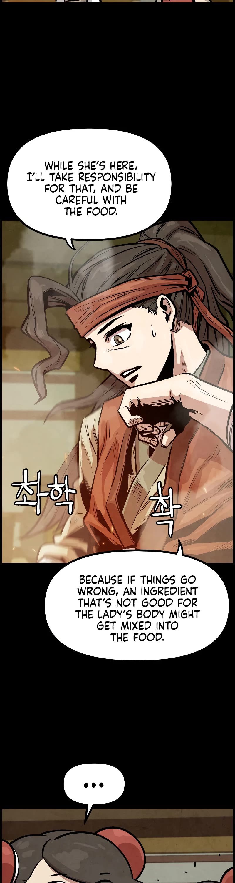 Using My Cooking Skills in a Murim World chapter 4 page 41