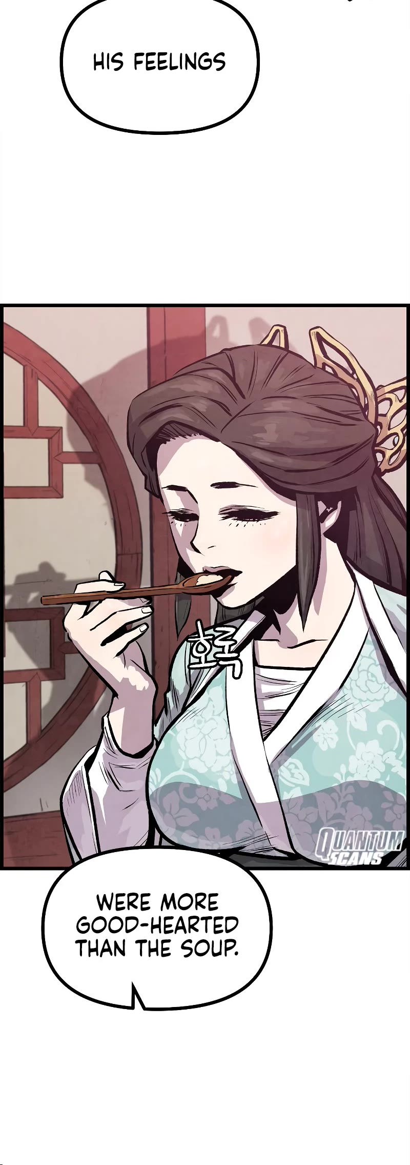 Using My Cooking Skills in a Murim World chapter 4 page 43