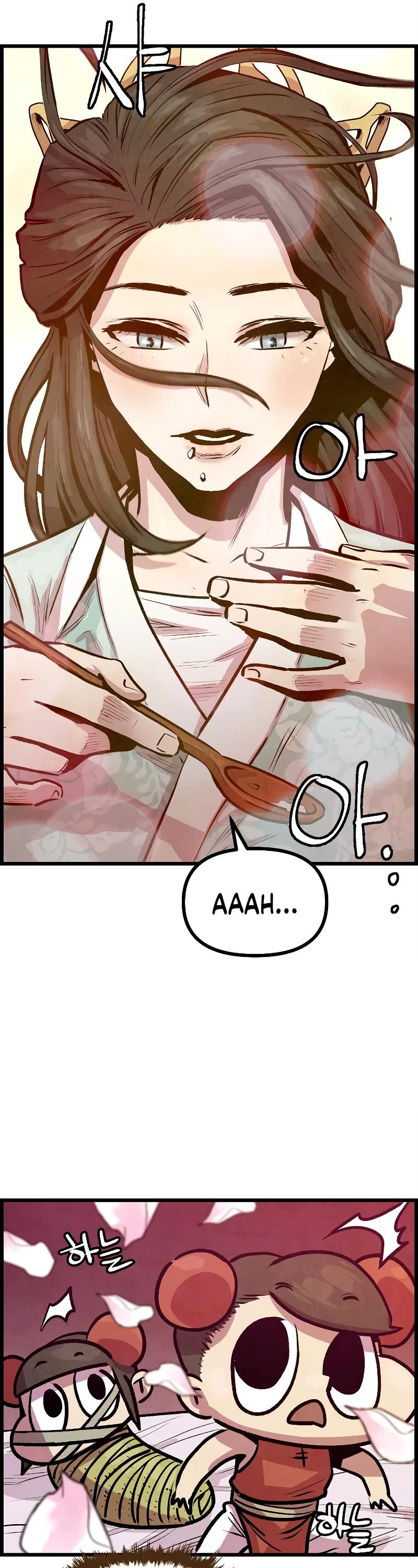 Using My Cooking Skills in a Murim World chapter 4 page 44