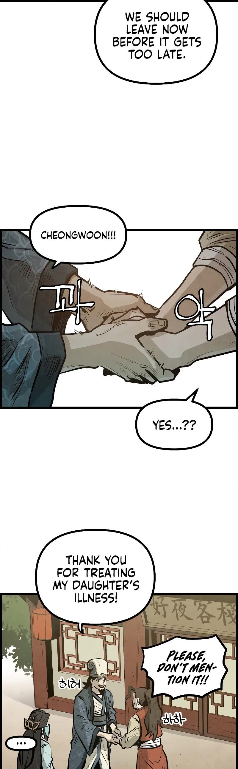 Using My Cooking Skills in a Murim World chapter 4 page 47