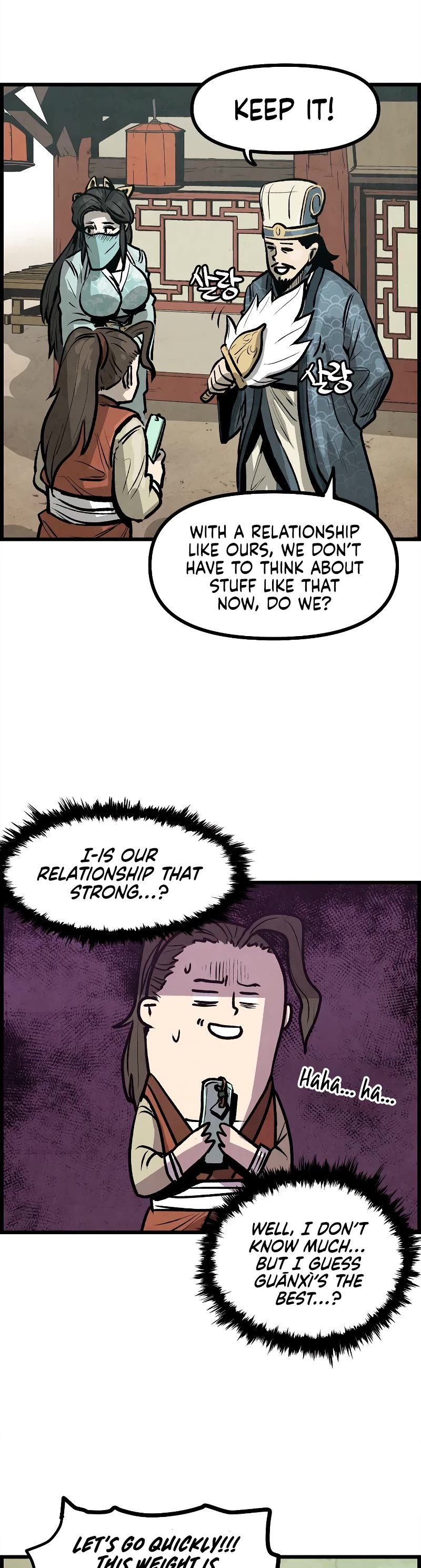 Using My Cooking Skills in a Murim World chapter 4 page 52