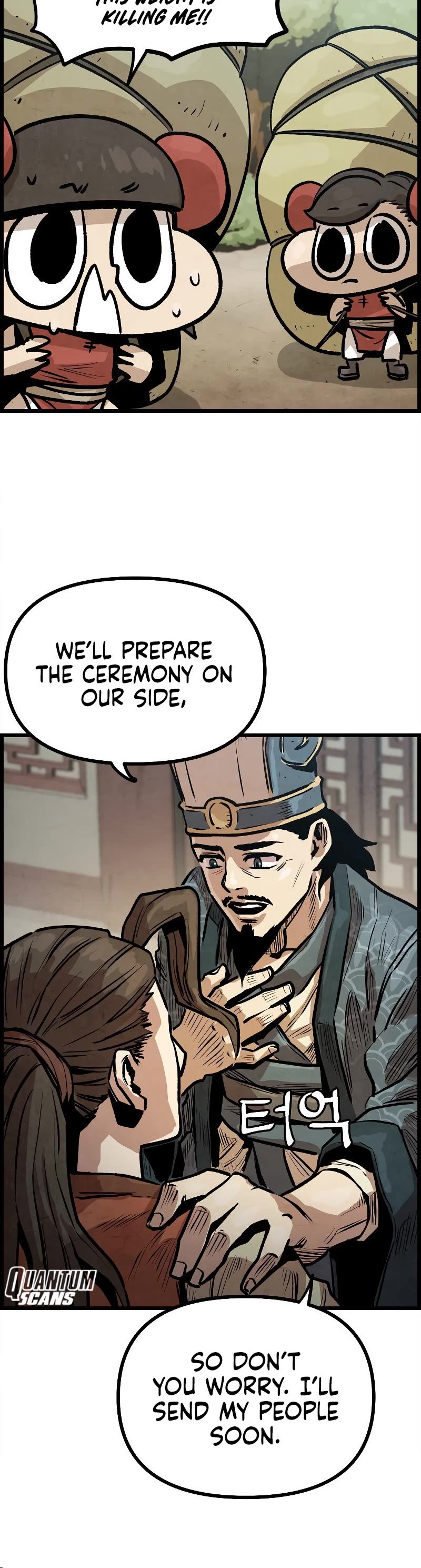 Using My Cooking Skills in a Murim World chapter 4 page 53