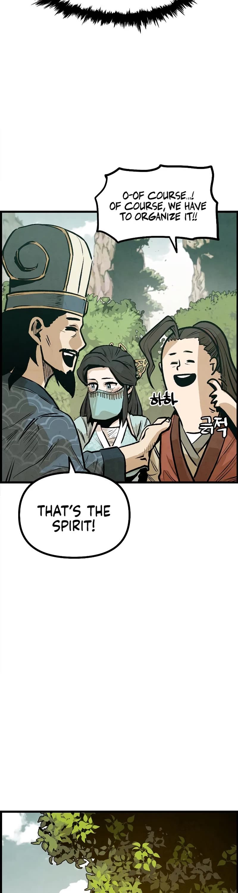 Using My Cooking Skills in a Murim World chapter 4 page 55