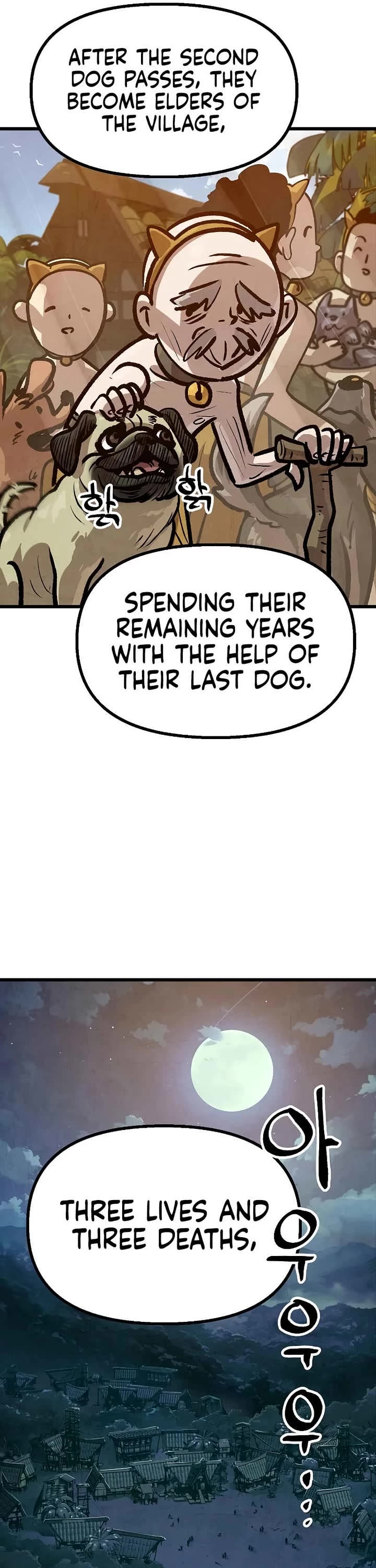 Using My Cooking Skills in a Murim World chapter 40 page 11