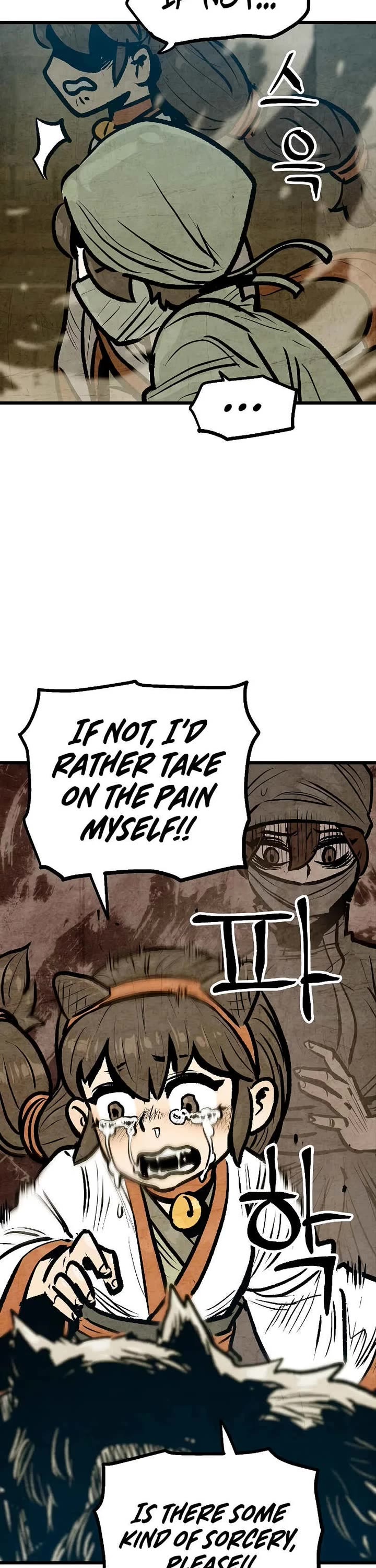 Using My Cooking Skills in a Murim World chapter 40 page 23