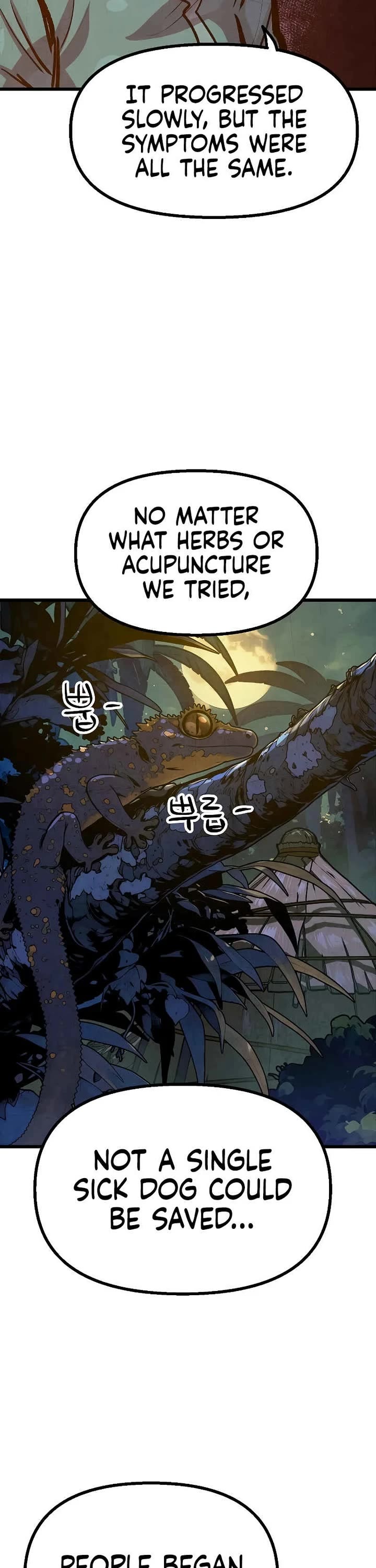 Using My Cooking Skills in a Murim World chapter 40 page 28