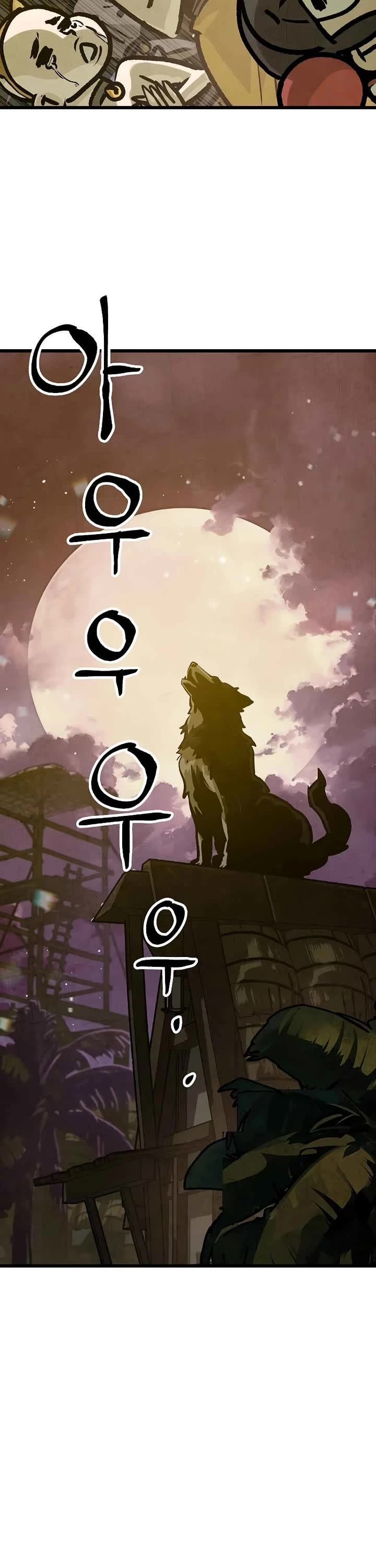 Using My Cooking Skills in a Murim World chapter 40 page 3