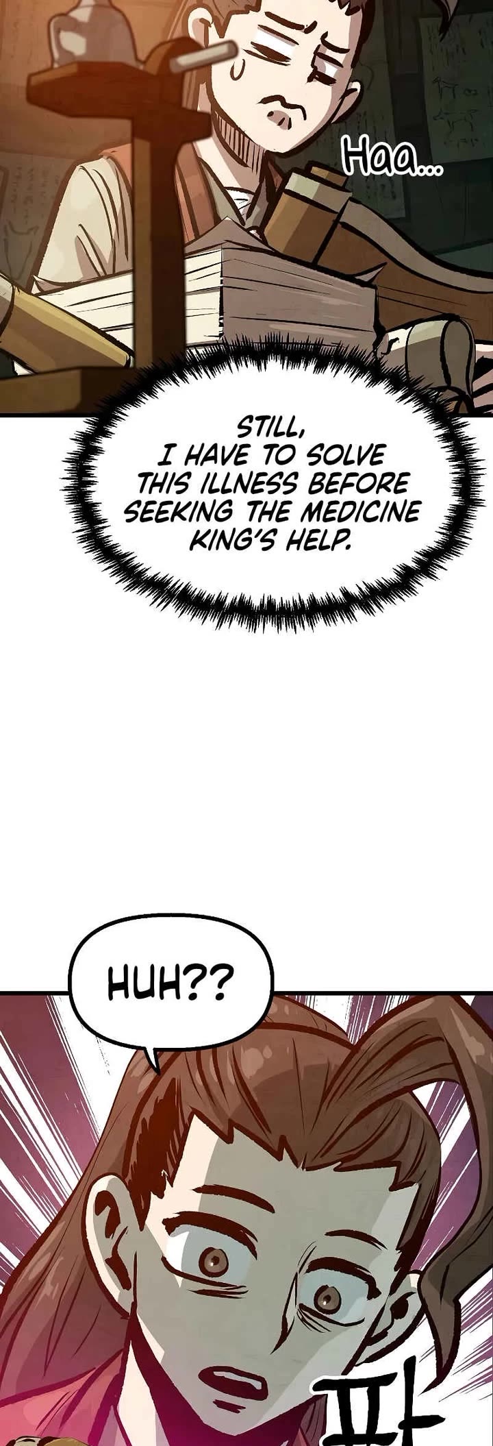 Using My Cooking Skills in a Murim World chapter 40 page 39