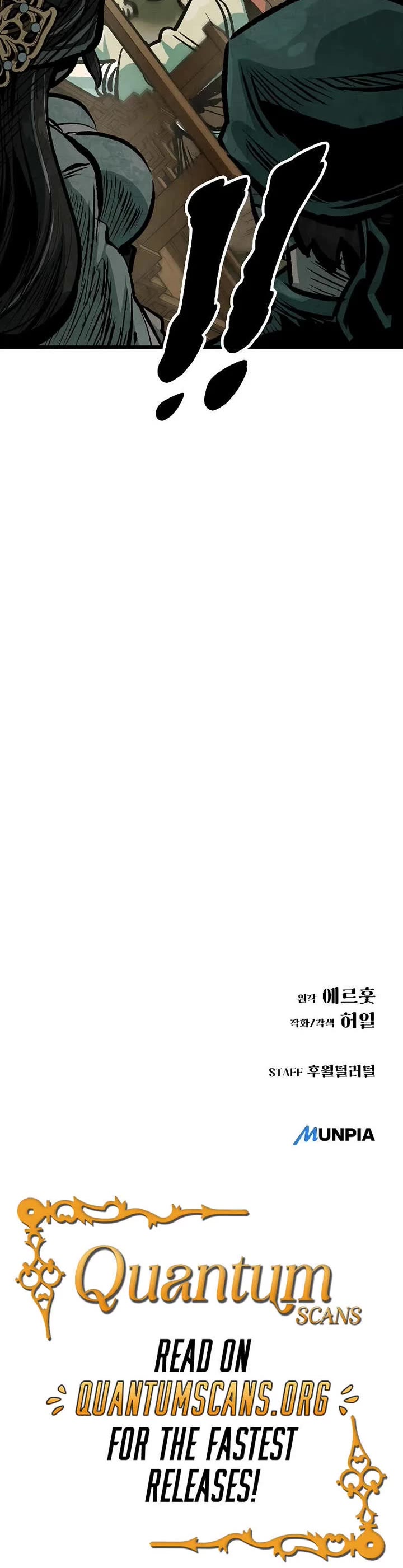 Using My Cooking Skills in a Murim World chapter 40 page 44