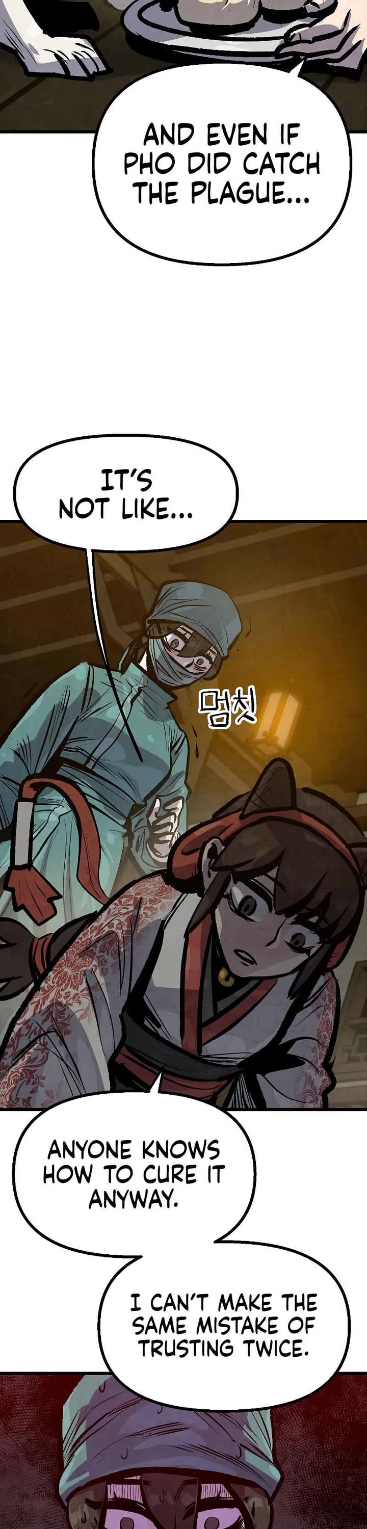 Using My Cooking Skills in a Murim World chapter 41 page 18