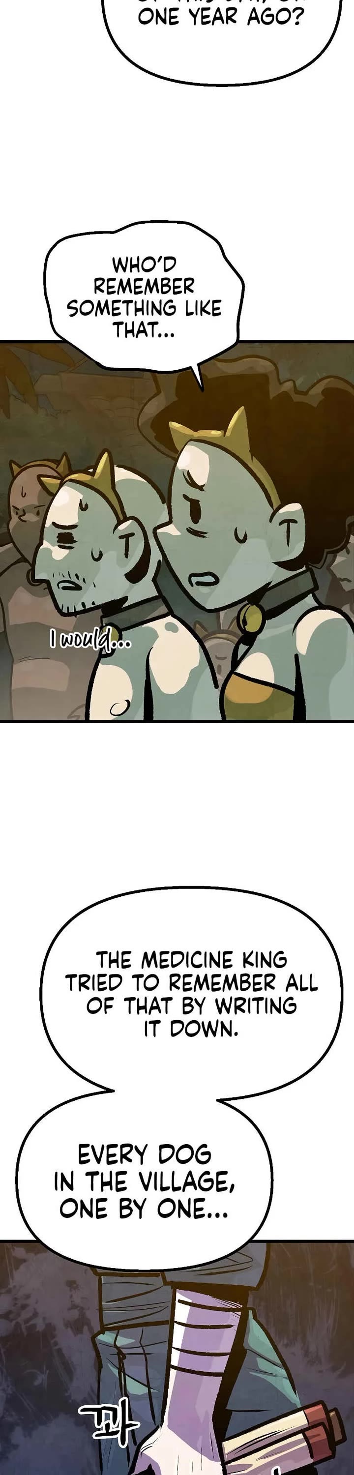 Using My Cooking Skills in a Murim World chapter 41 page 42