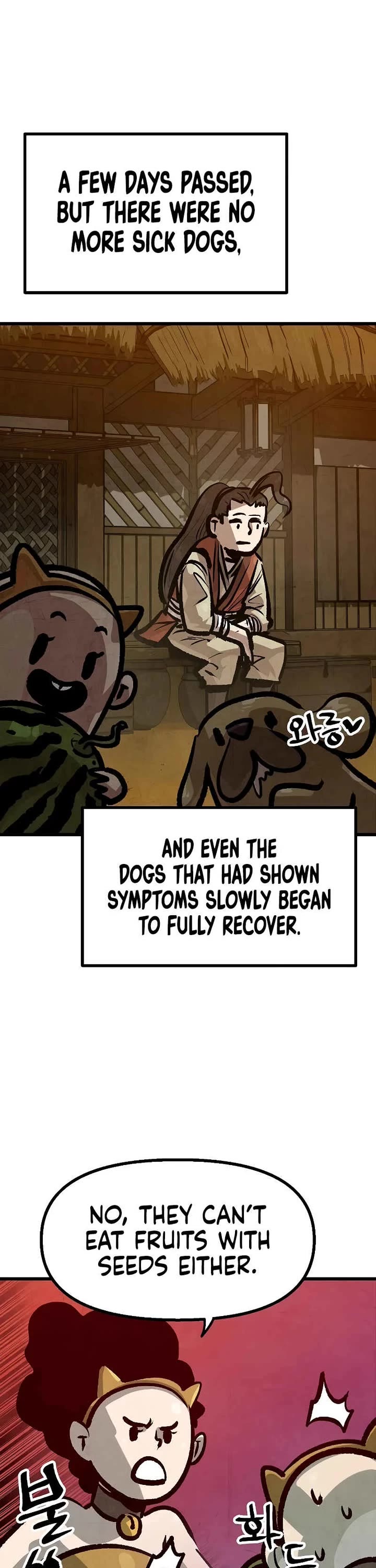 Using My Cooking Skills in a Murim World chapter 42 page 2