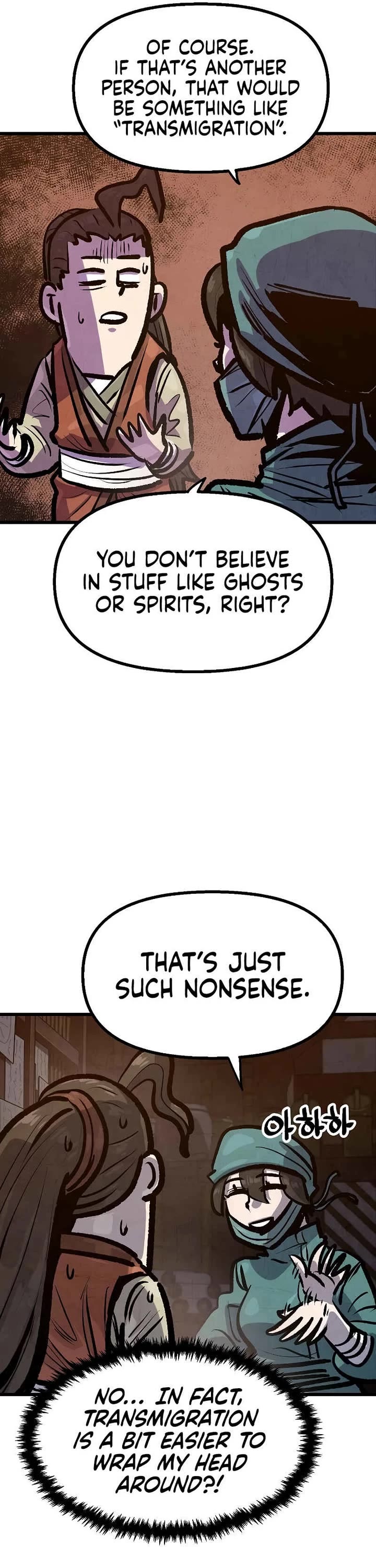 Using My Cooking Skills in a Murim World chapter 42 page 31