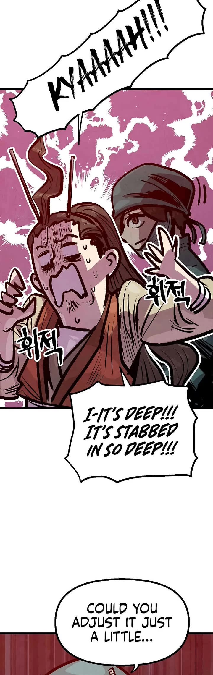 Using My Cooking Skills in a Murim World chapter 42 page 39