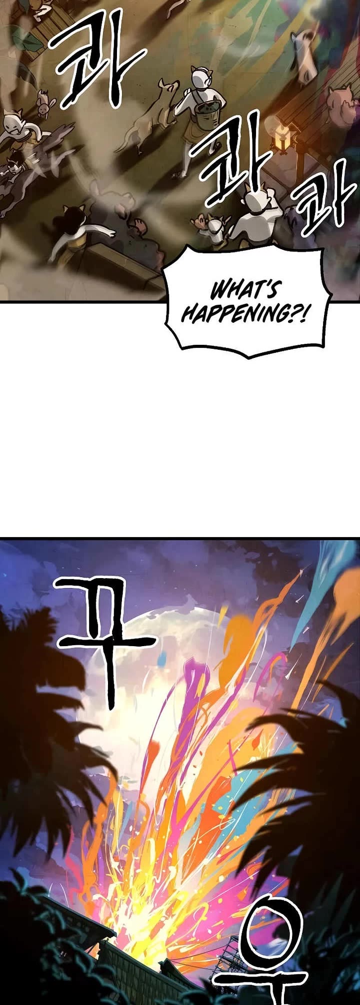 Using My Cooking Skills in a Murim World chapter 42 page 42