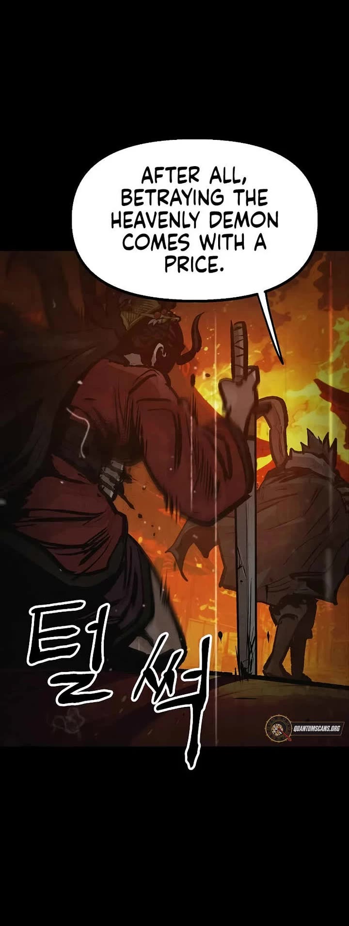 Using My Cooking Skills in a Murim World chapter 43 page 10