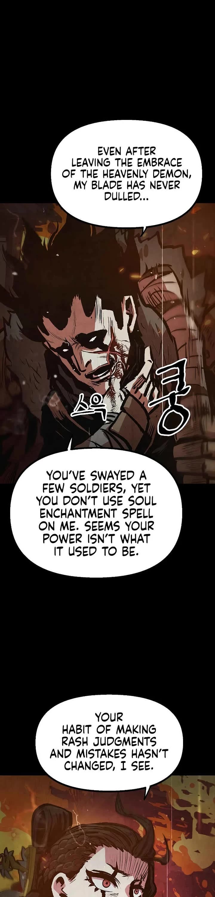 Using My Cooking Skills in a Murim World chapter 43 page 2