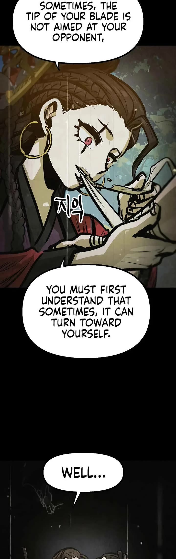 Using My Cooking Skills in a Murim World chapter 43 page 24