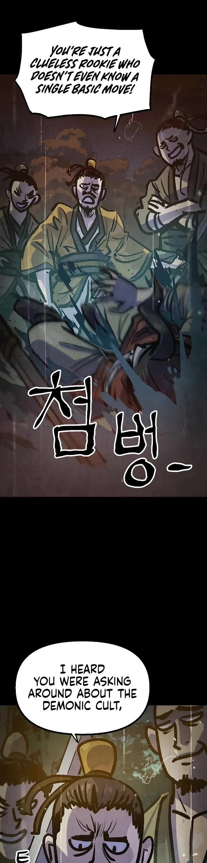 Using My Cooking Skills in a Murim World chapter 43 page 33