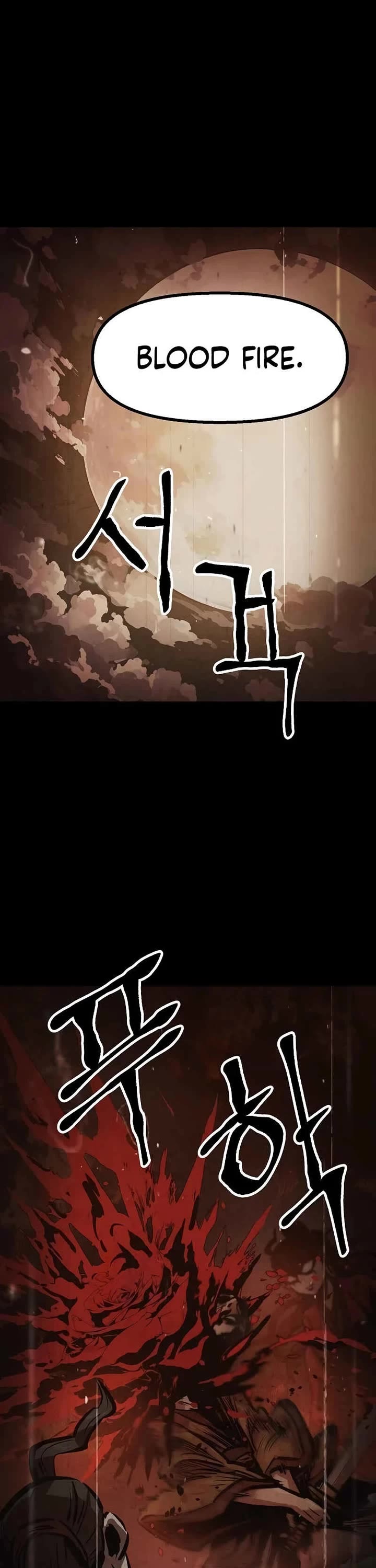 Using My Cooking Skills in a Murim World chapter 44 page 1