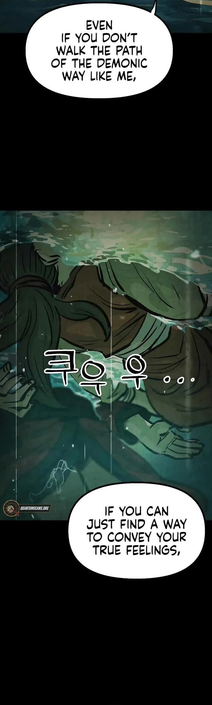 Using My Cooking Skills in a Murim World chapter 44 page 16