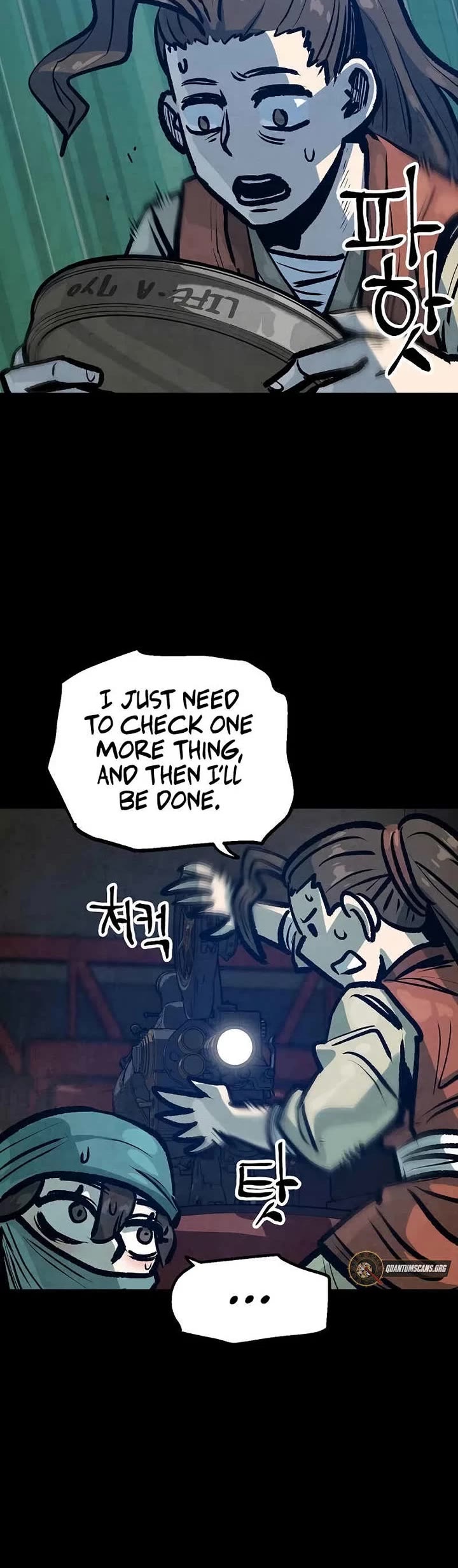 Using My Cooking Skills in a Murim World chapter 44 page 24