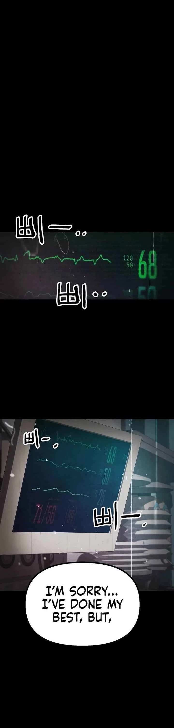 Using My Cooking Skills in a Murim World chapter 44 page 26