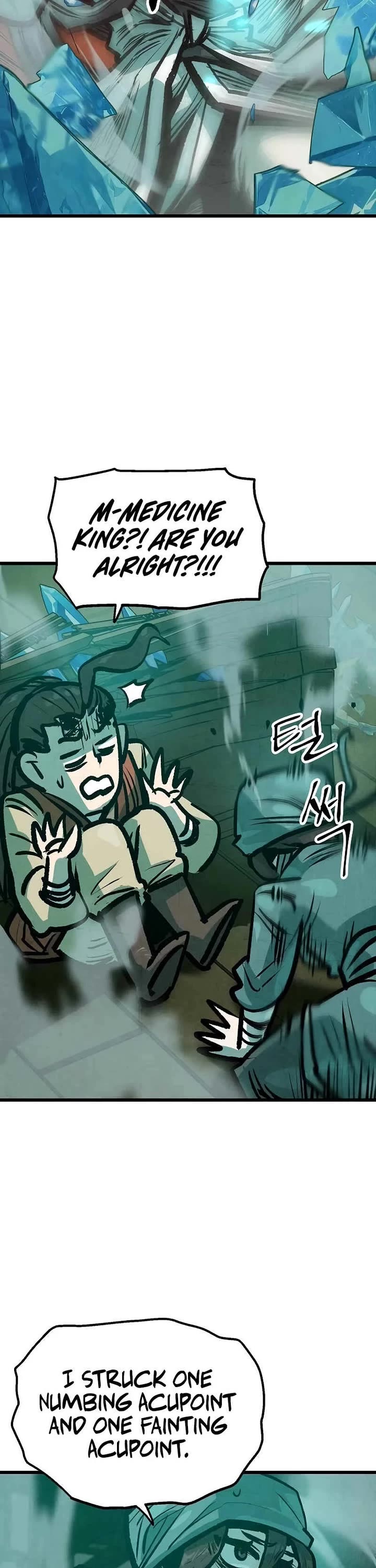 Using My Cooking Skills in a Murim World chapter 45 page 18