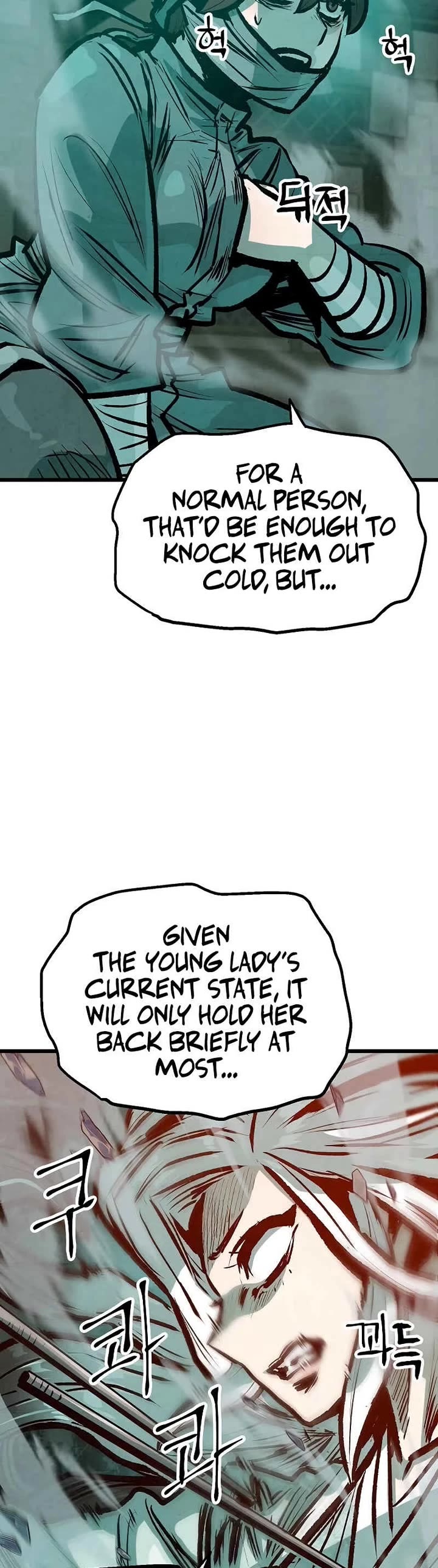 Using My Cooking Skills in a Murim World chapter 45 page 19