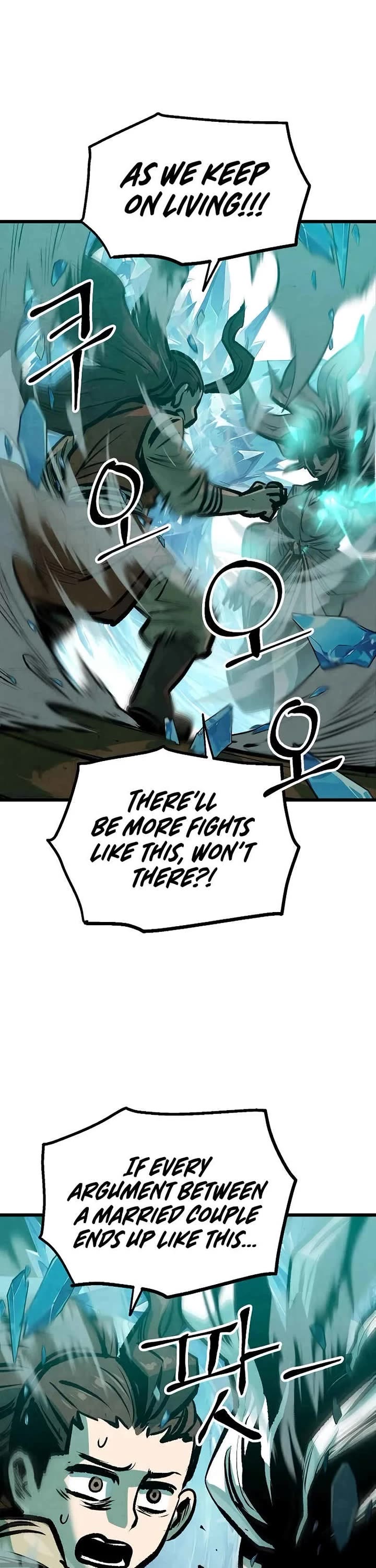 Using My Cooking Skills in a Murim World chapter 45 page 26