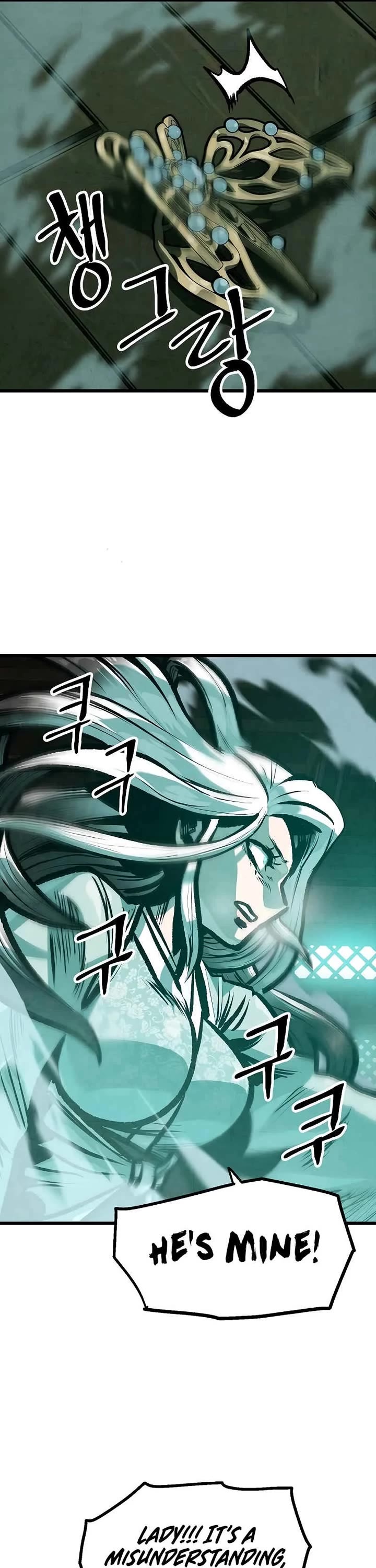 Using My Cooking Skills in a Murim World chapter 45 page 5