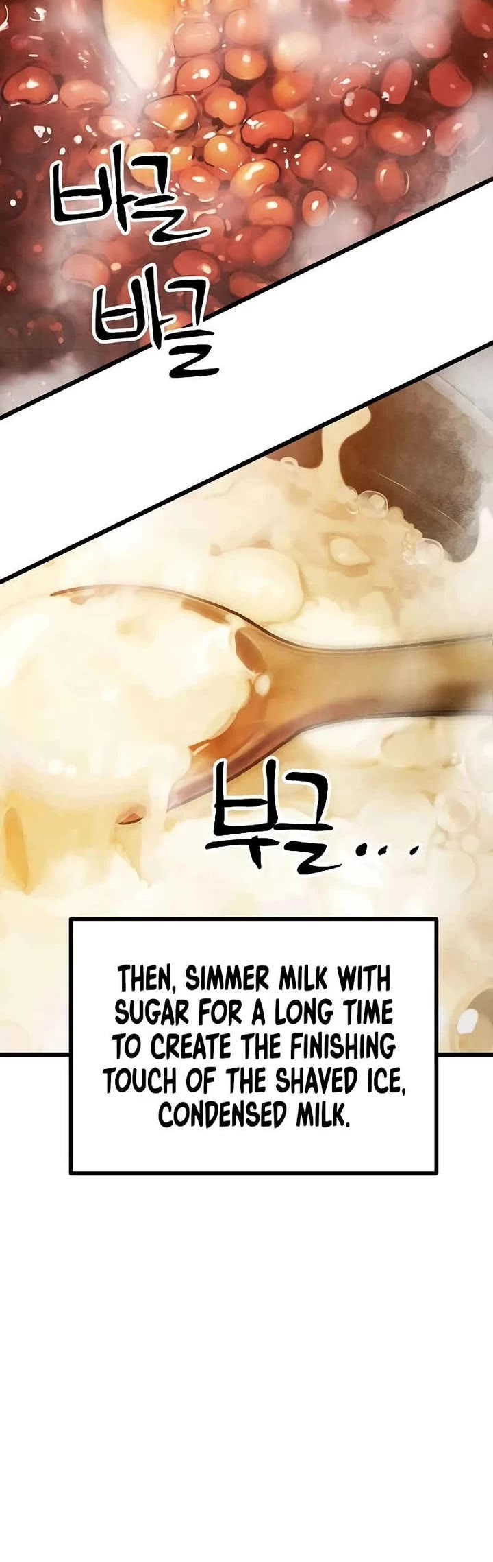 Using My Cooking Skills in a Murim World chapter 46 page 16