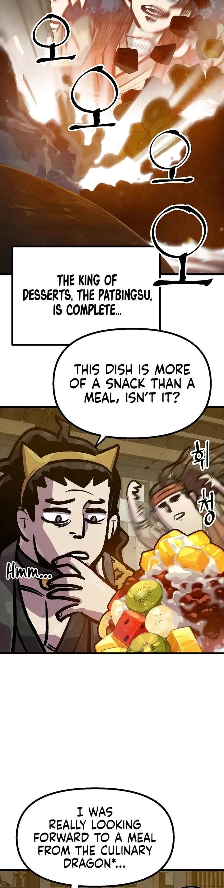Using My Cooking Skills in a Murim World chapter 46 page 19