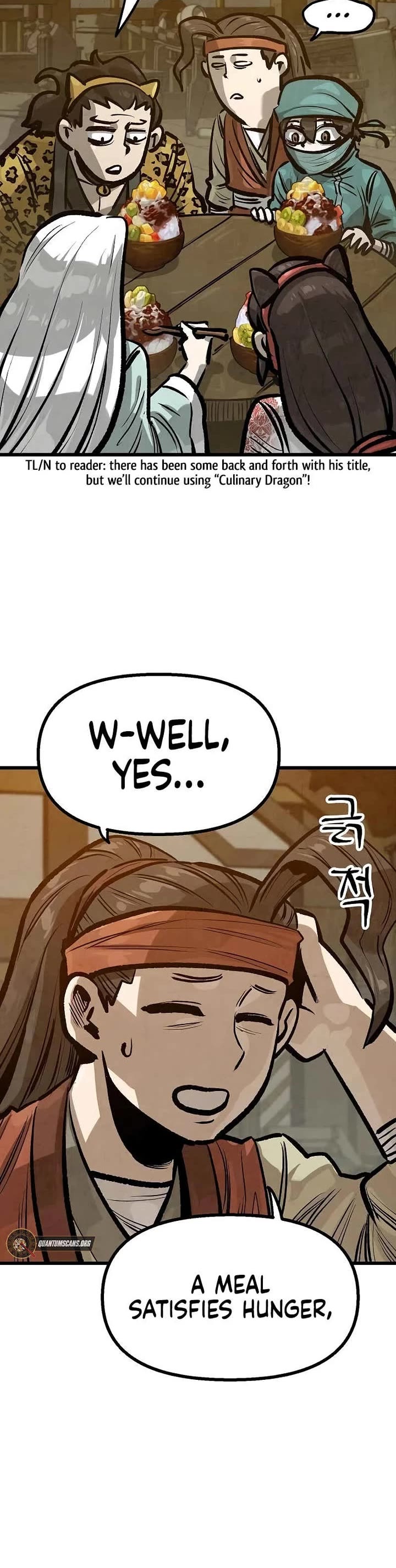 Using My Cooking Skills in a Murim World chapter 46 page 20